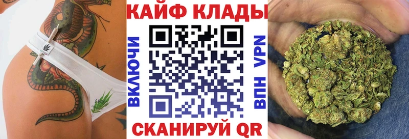 Купить МДМА  Мефедрон  Cocaine  СК  ГАШИШ  Каннабис  Воскресенск