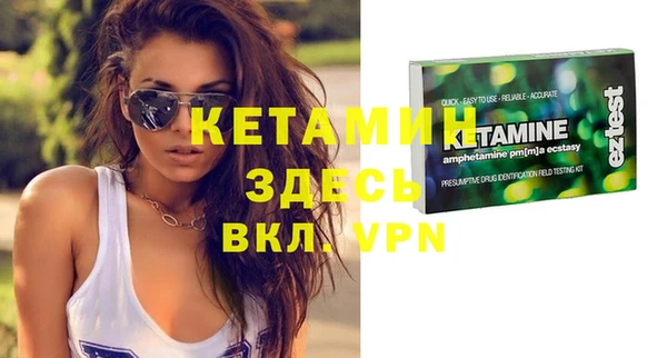 PSILOCYBIN Заволжье