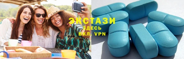 PSILOCYBIN Заволжье