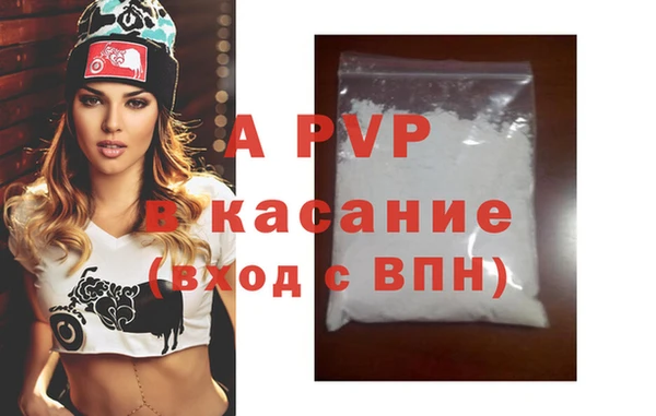 дмт Заводоуковск