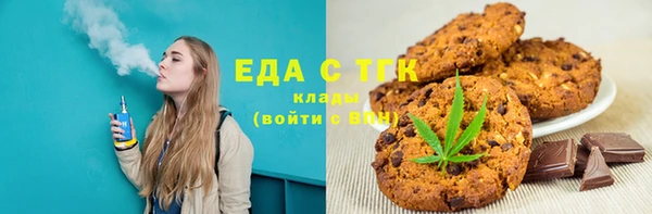 PSILOCYBIN Заволжье