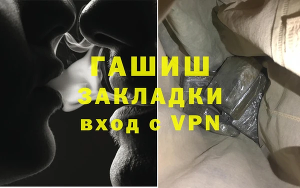 дмт Заводоуковск