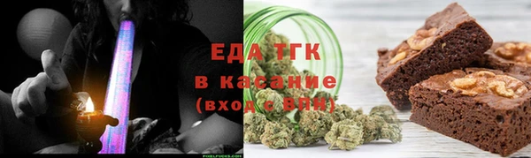 гашишное масло Заволжск