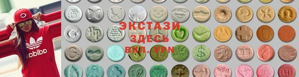 гашишное масло Заволжск