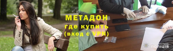 дмт Заводоуковск