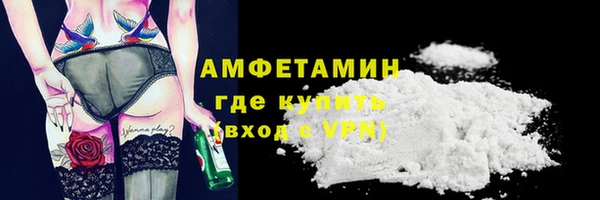 гашишное масло Заволжск
