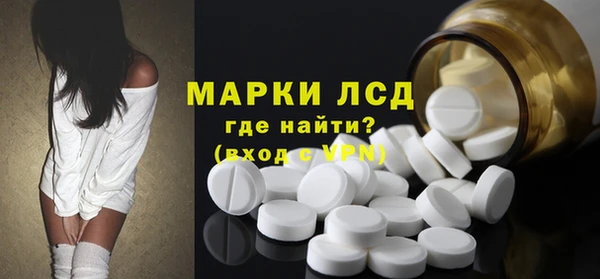 дмт Заводоуковск