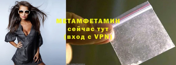 PSILOCYBIN Заволжье