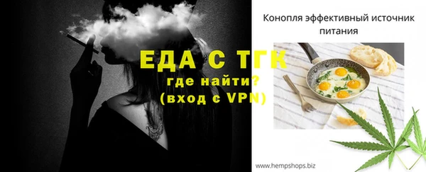 PSILOCYBIN Заволжье