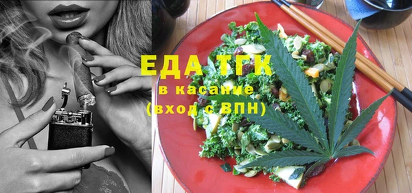 PSILOCYBIN Заволжье