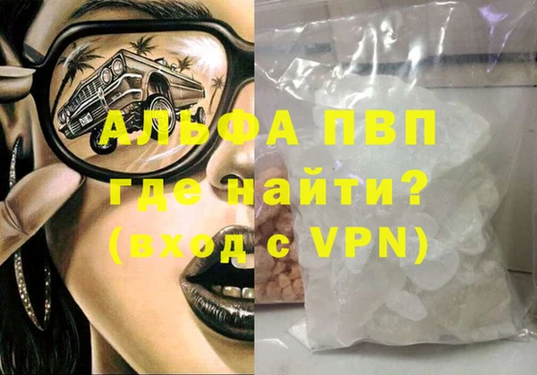 PSILOCYBIN Заволжье