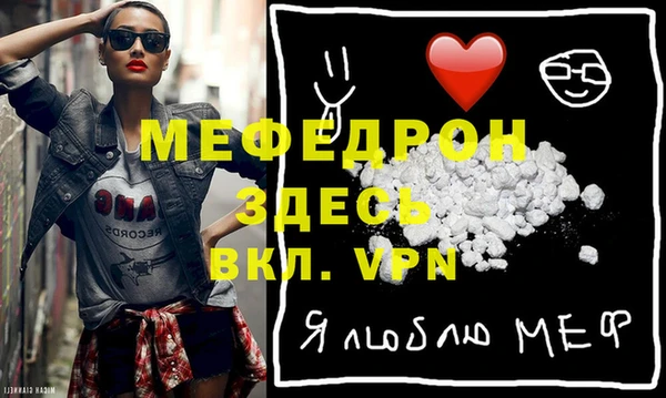 PSILOCYBIN Заволжье