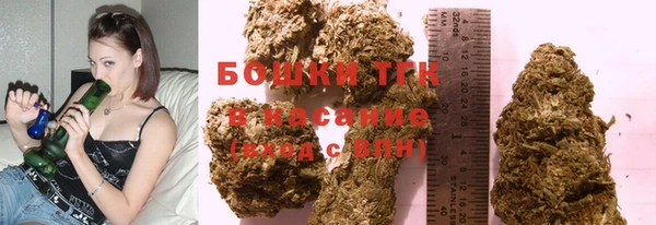 PSILOCYBIN Заволжье