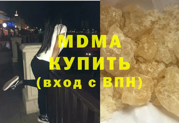 PSILOCYBIN Заволжье