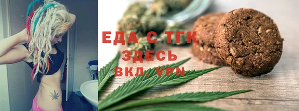 PSILOCYBIN Заволжье