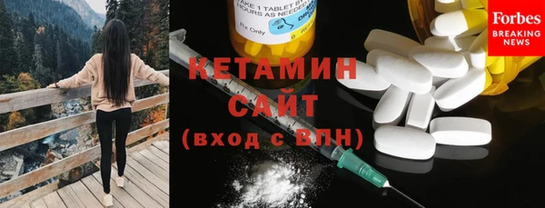 гашишное масло Заволжск
