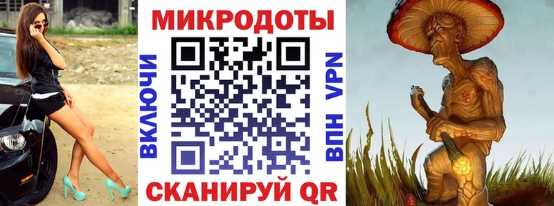 Псилоцибиновые грибы Psilocybine cubensis  Купить  Воскресенск 