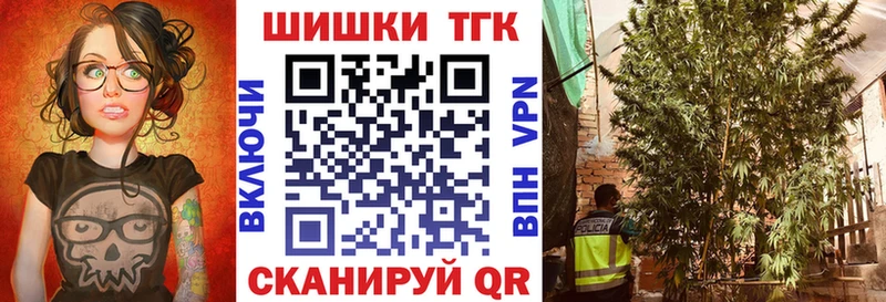 Купить закладки  Воскресенск  МАРИХУАНА ГИДРОПОН 